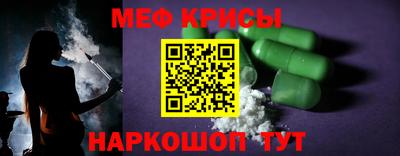 стаф Бугуруслан