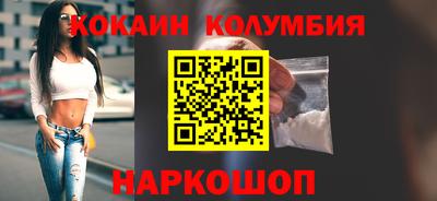 меф VHQ Будённовск