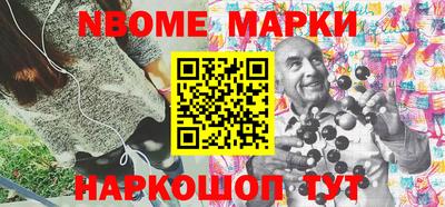 стаф Бугуруслан