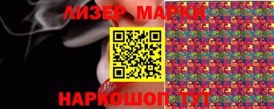 ALPHA-PVP Бузулук