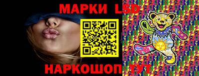 стаф Бугуруслан