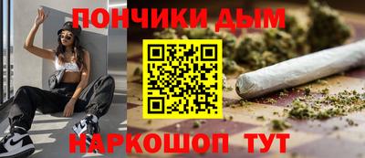 стаф Бугуруслан