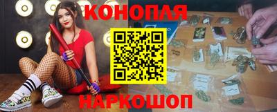 ALPHA-PVP Бузулук