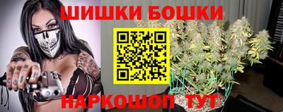 стаф Бугуруслан