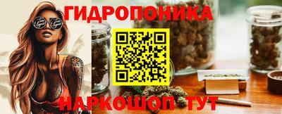 меф VHQ Будённовск