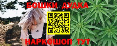 ALPHA-PVP Бузулук