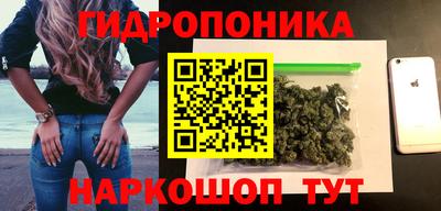 меф VHQ Будённовск