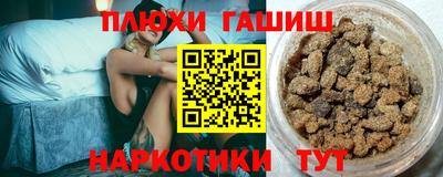 стаф Бугуруслан