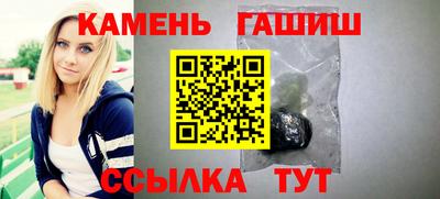 стаф Бугуруслан