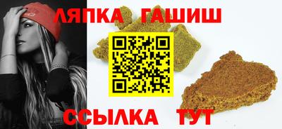 ALPHA-PVP Бузулук