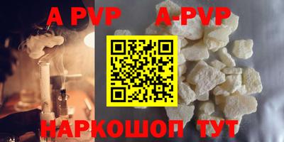 стаф Бугуруслан
